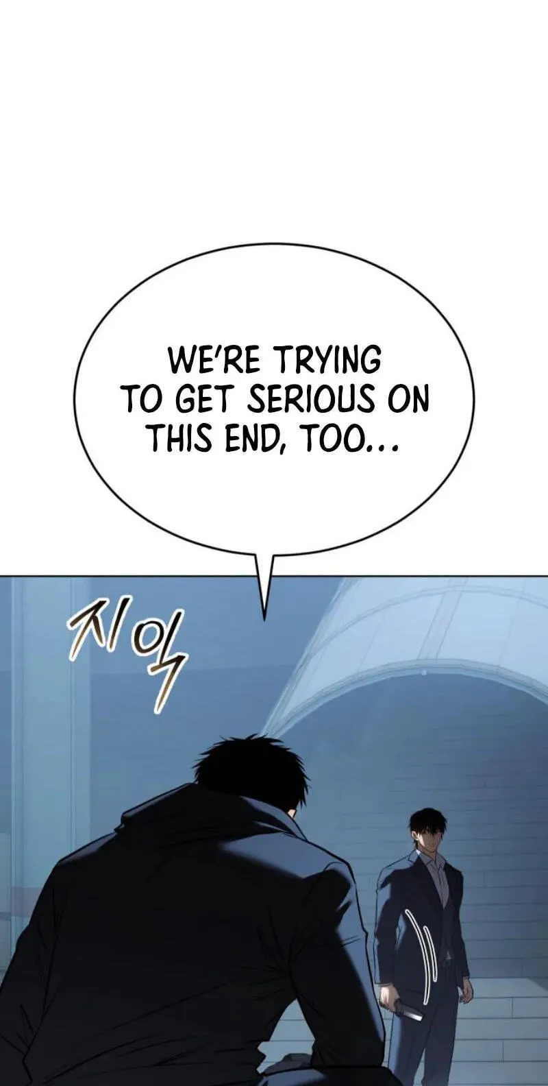 Baek XX chapter 187 page 43