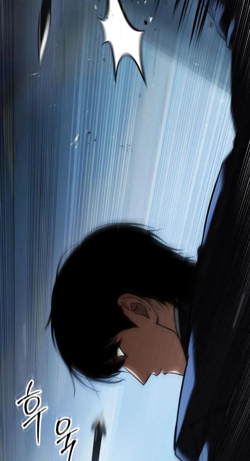 Baek XX chapter 187 page 55