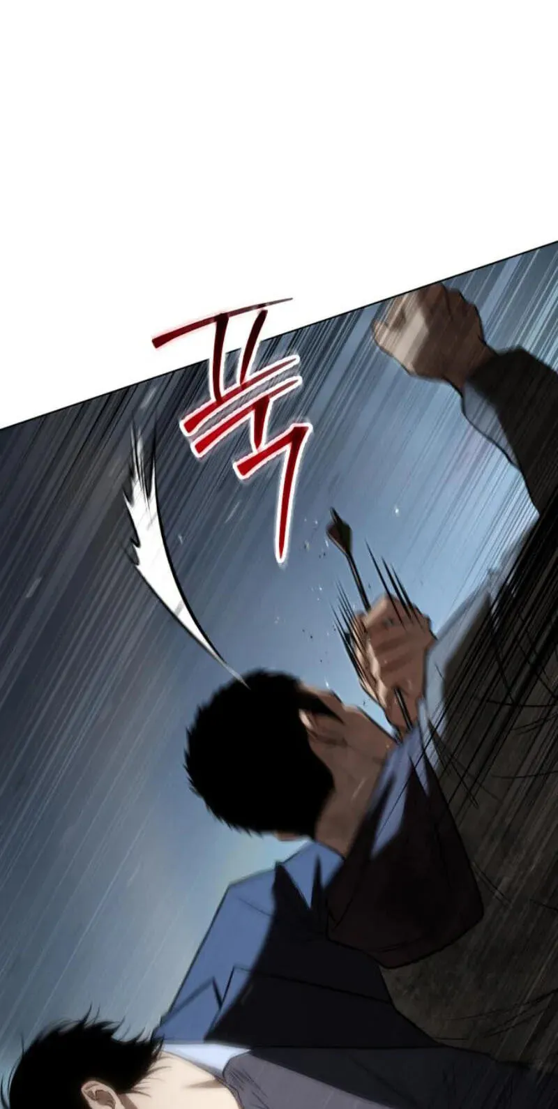 Baek XX chapter 187 page 61