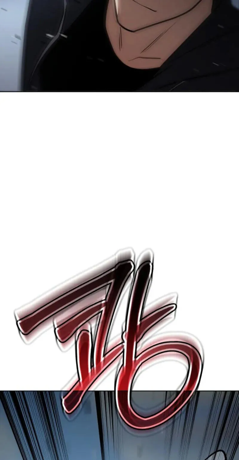 Baek XX chapter 187 page 68