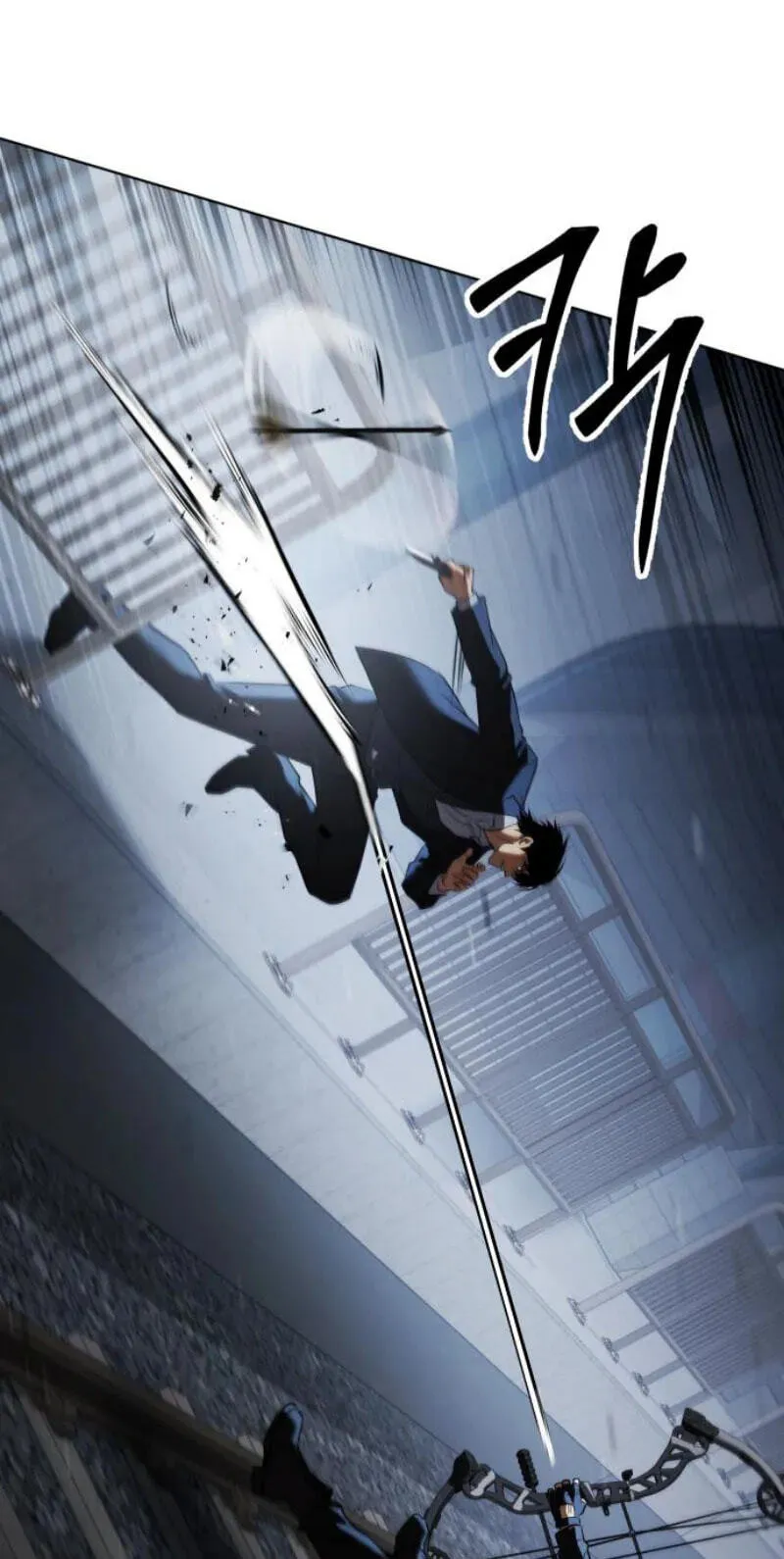 Baek XX chapter 187 page 72