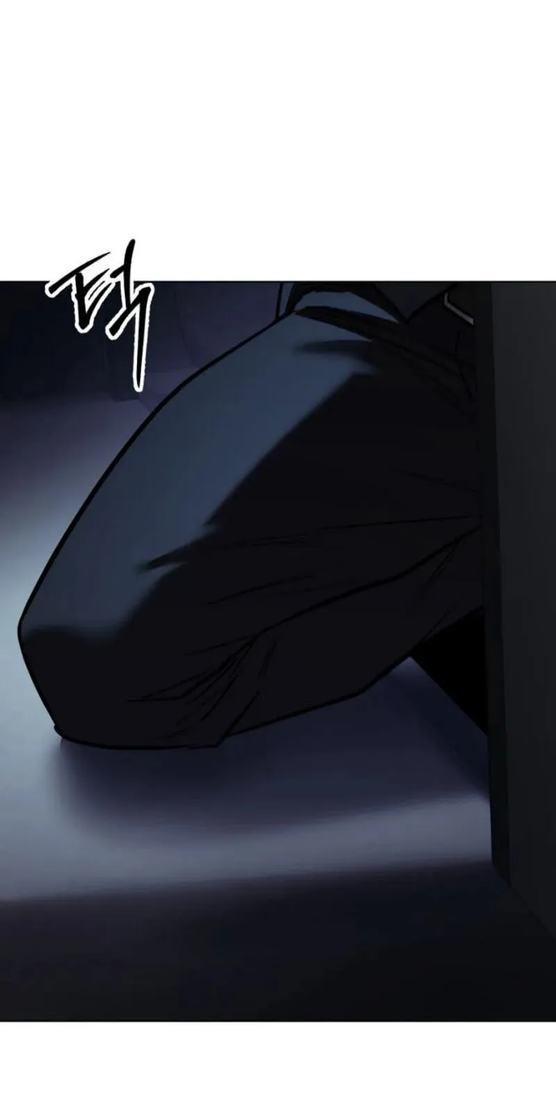 Baek XX chapter 187 page 77