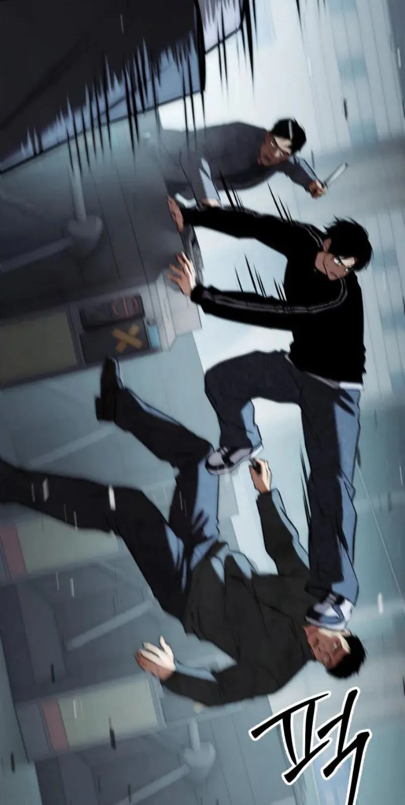 Baek XX chapter 187 page 88