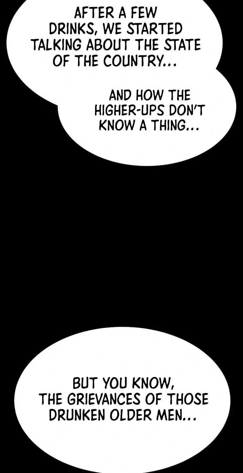 Baek XX chapter 188 page 14