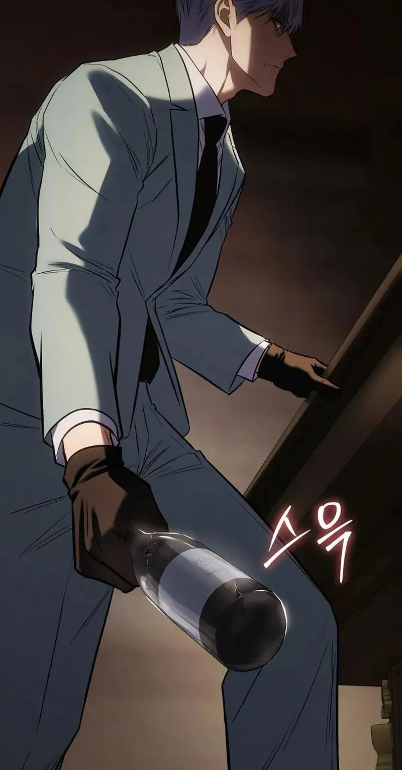 Baek XX chapter 188 page 142