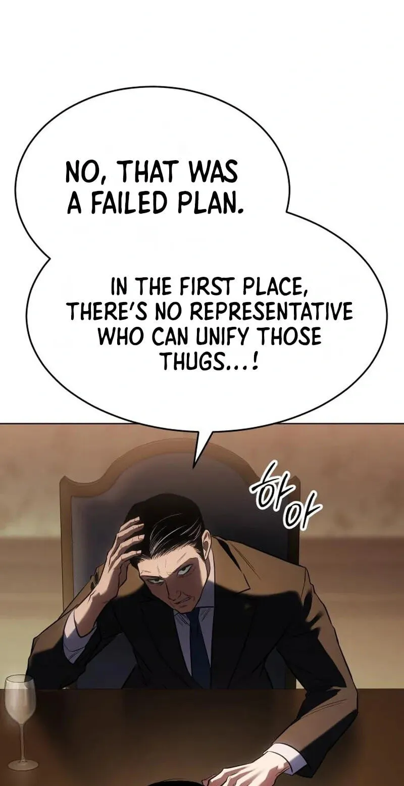 Baek XX chapter 188 page 158