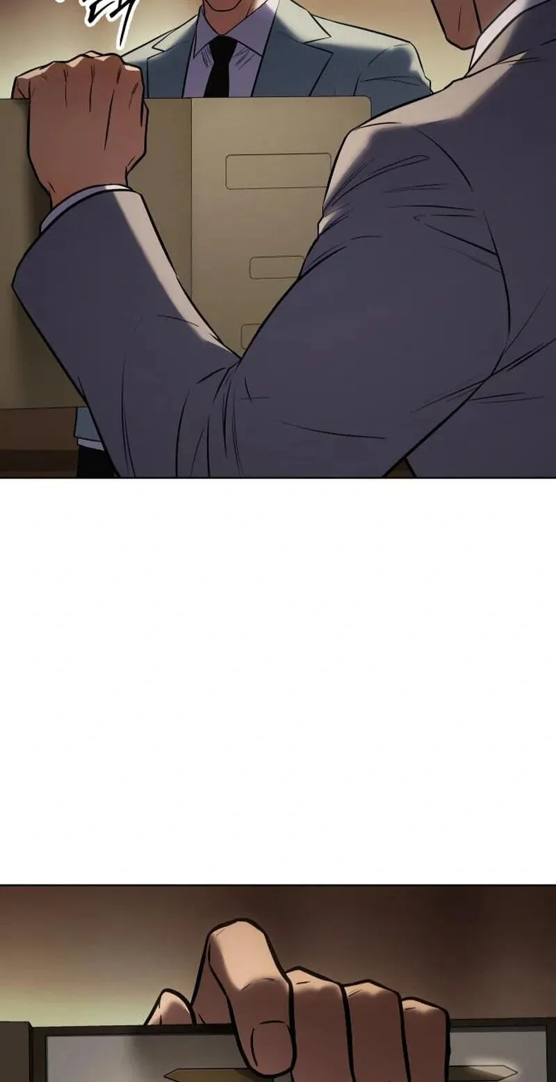 Baek XX chapter 188 page 75
