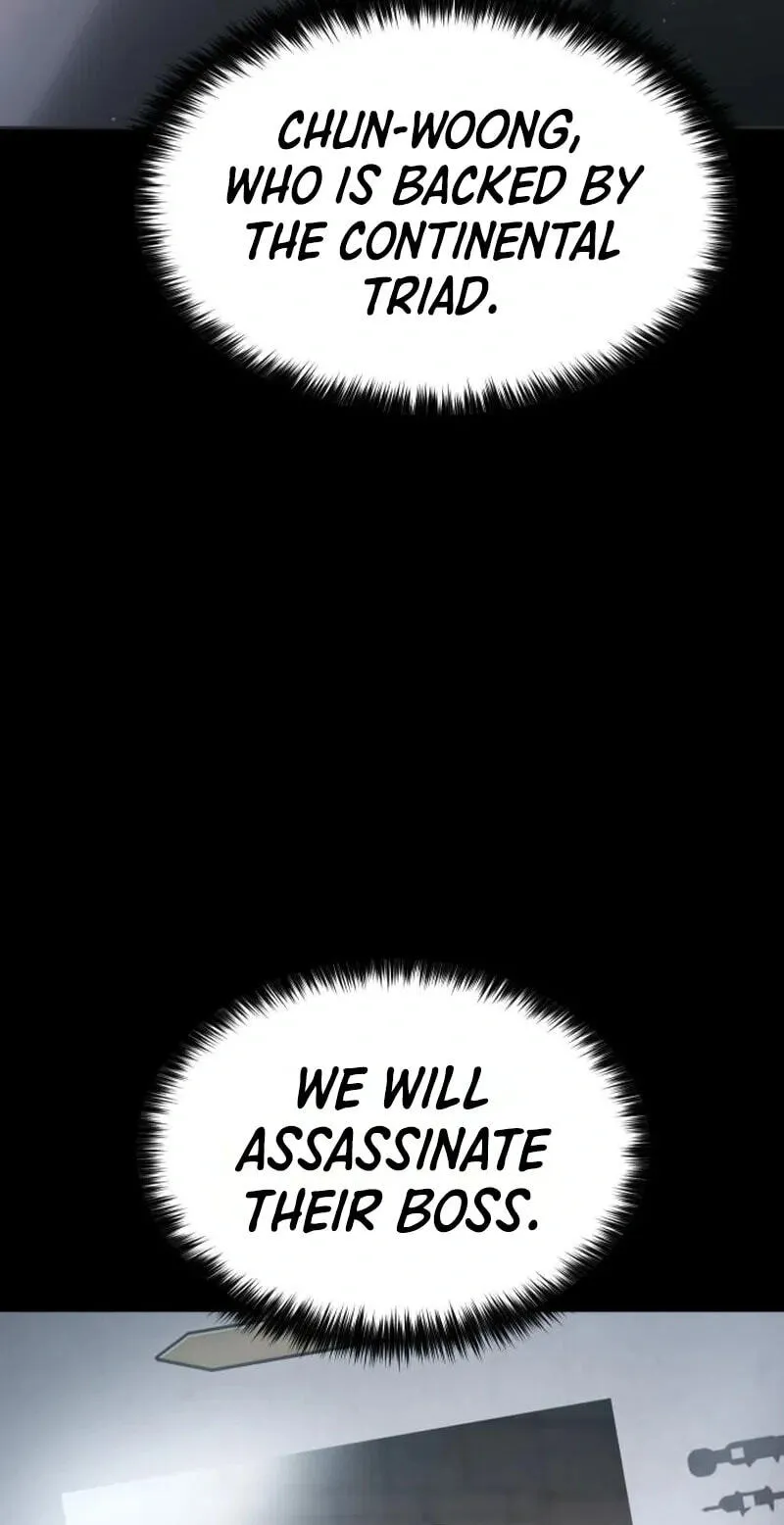 Baek XX chapter 188 page 79