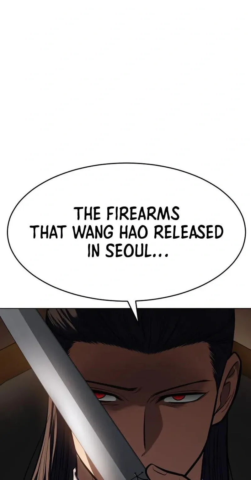 Baek XX chapter 188 page 89