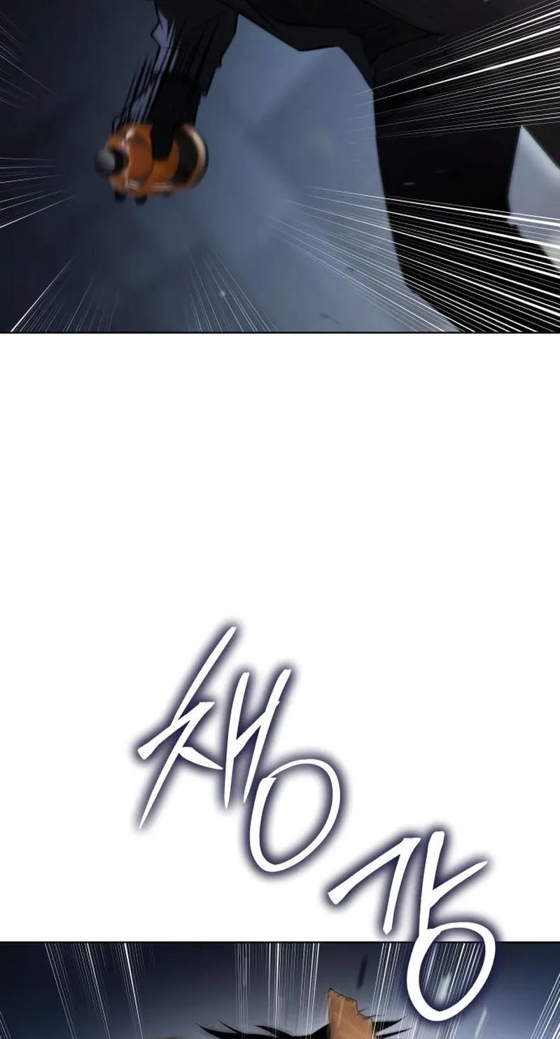 Baek XX chapter 191 page 106