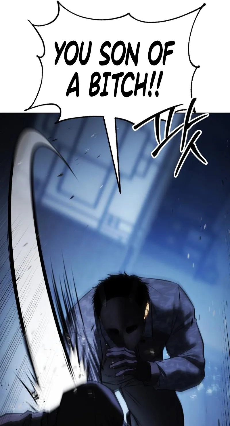 Baek XX chapter 191 page 116