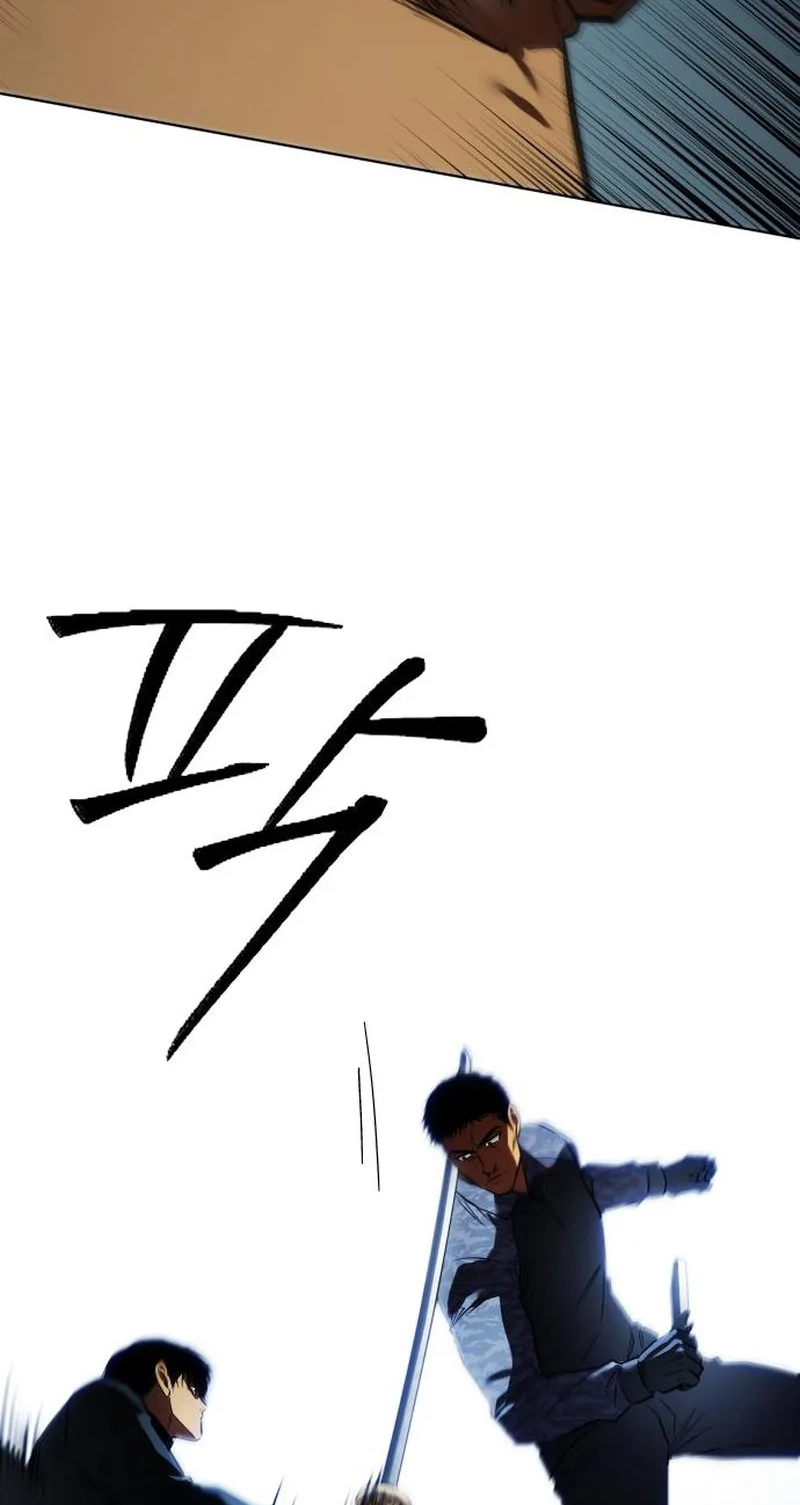 Baek XX chapter 191 page 21