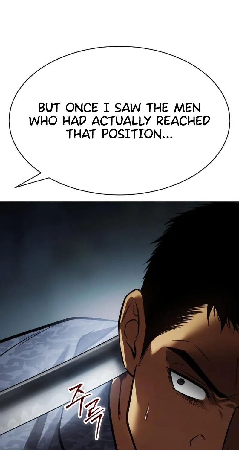 Baek XX chapter 191 page 23