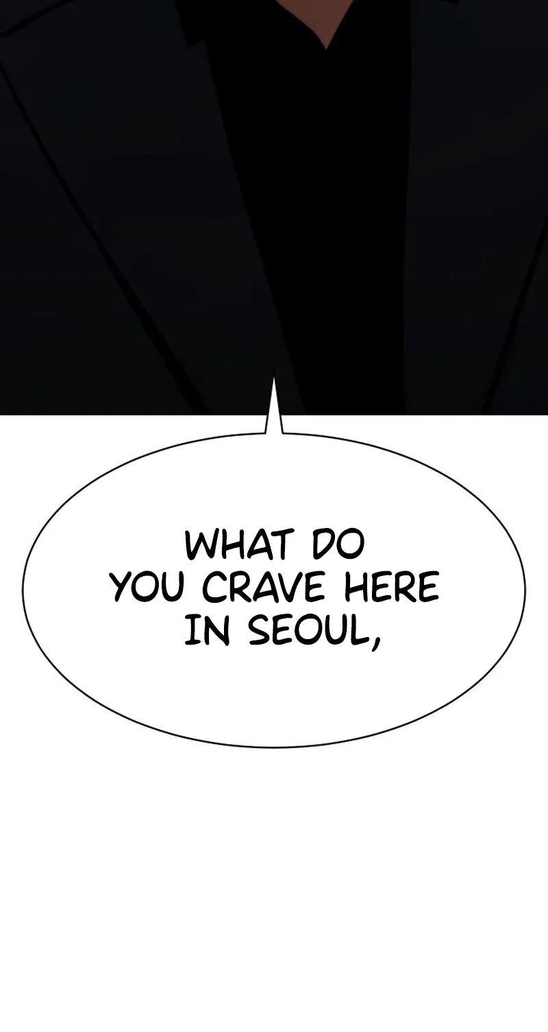 Baek XX chapter 191 page 26