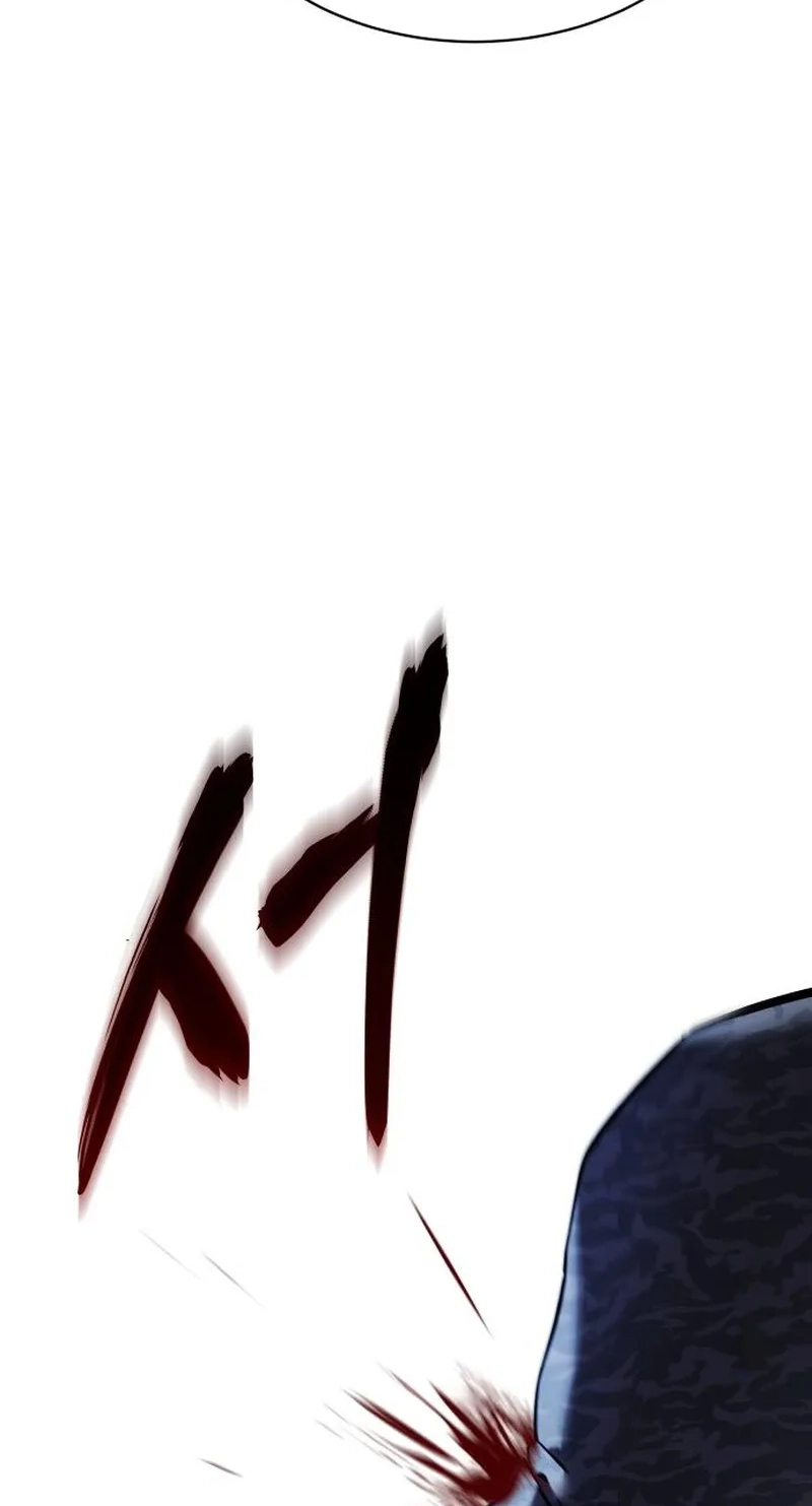 Baek XX chapter 191 page 29