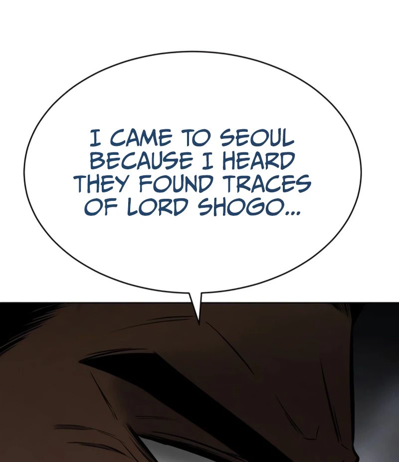 Baek XX chapter 193 page 187