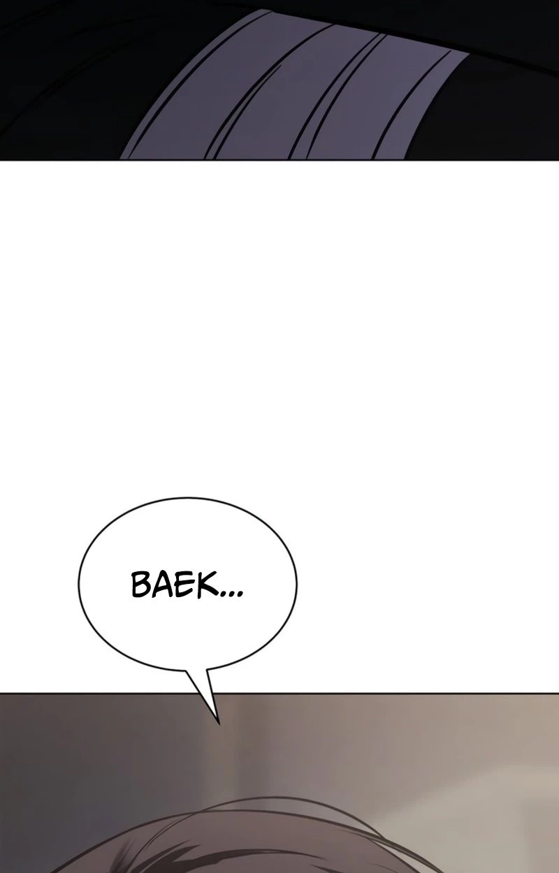Baek XX chapter 193 page 81