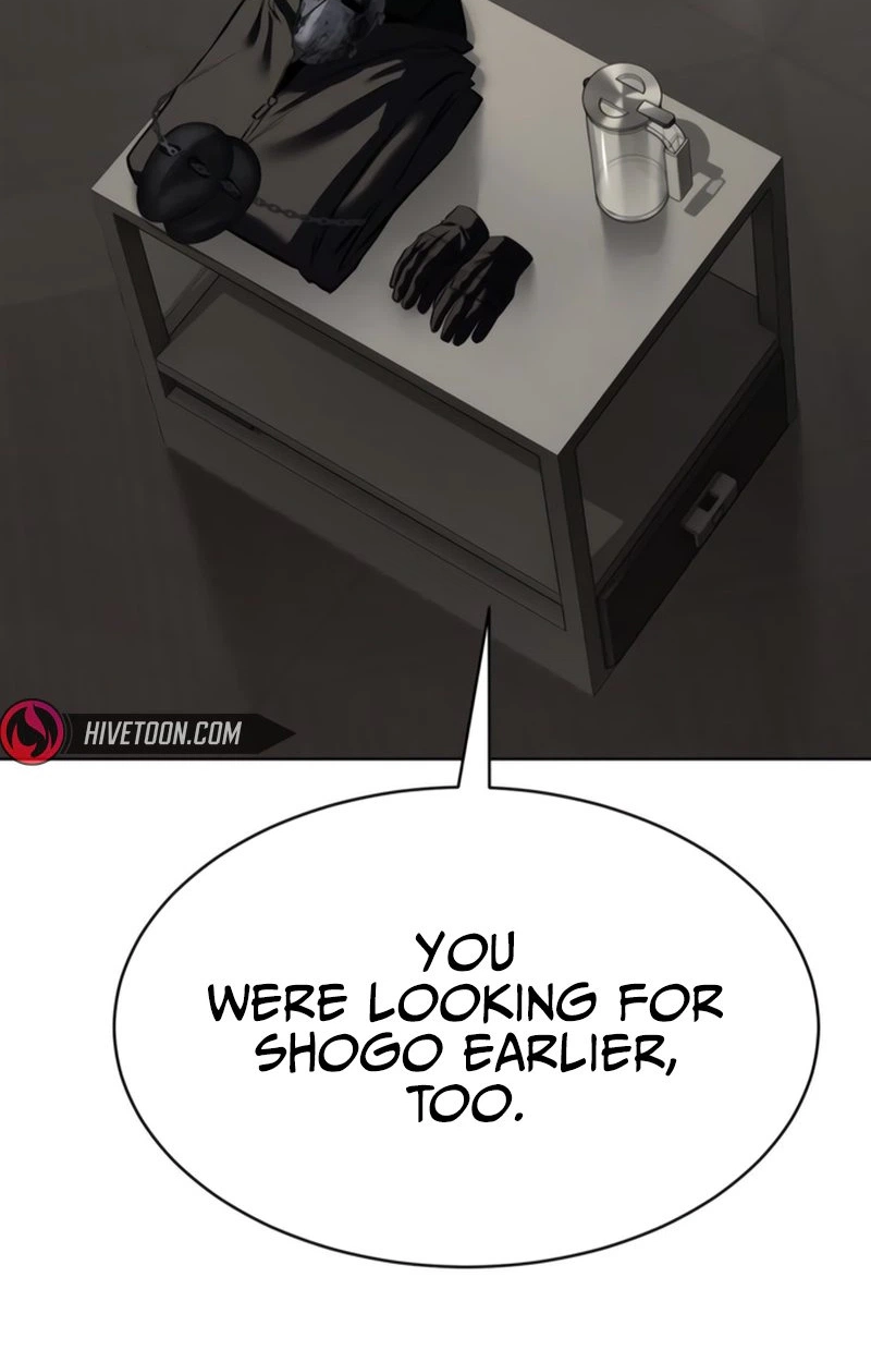Baek XX chapter 193 page 96