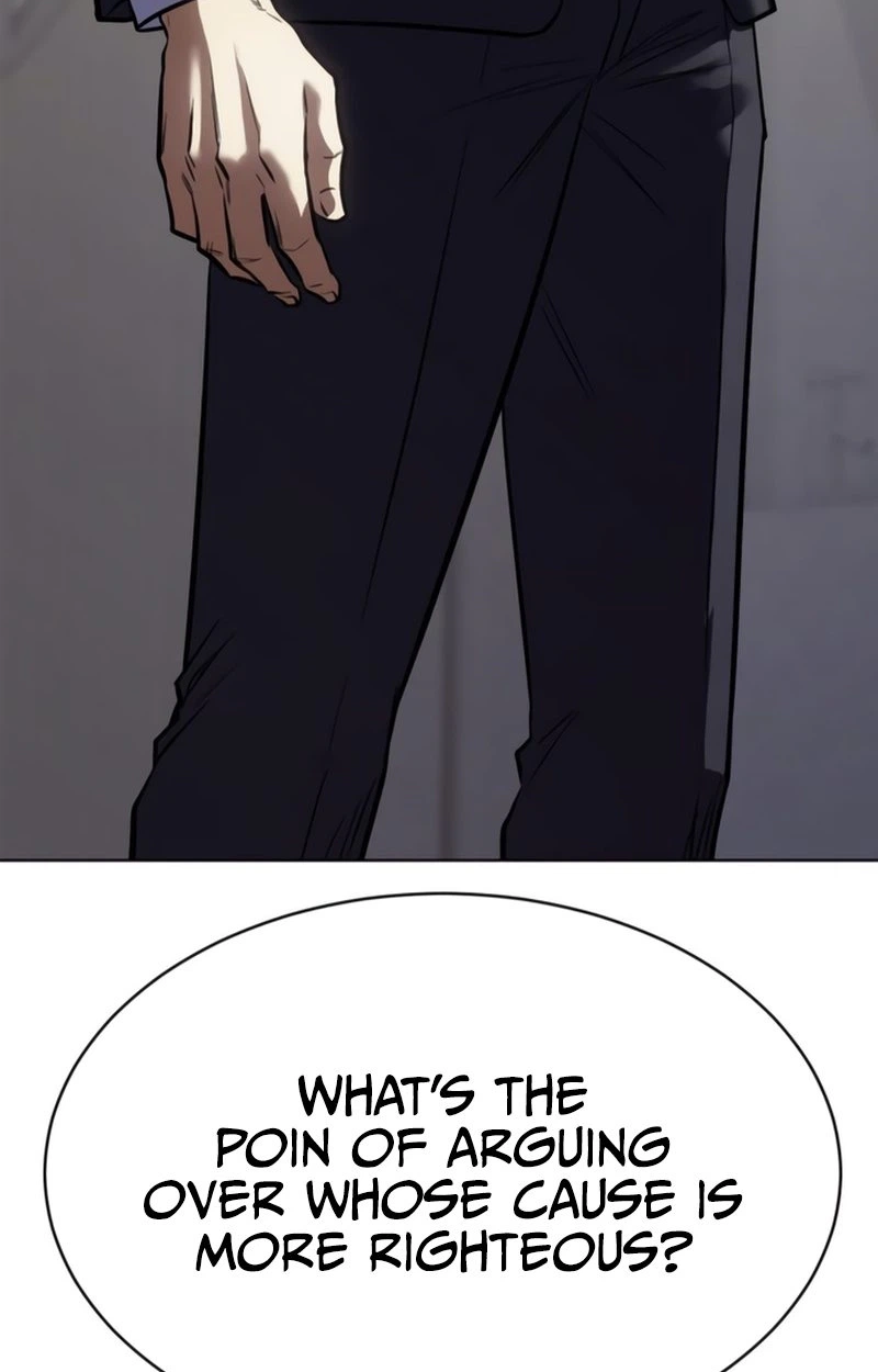 Baek XX chapter 193 page 99