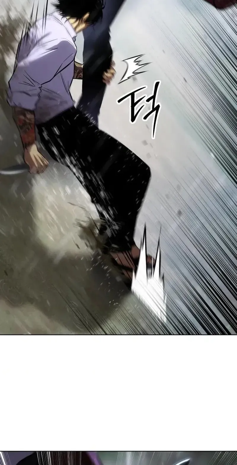 Baek XX chapter 194 page 100