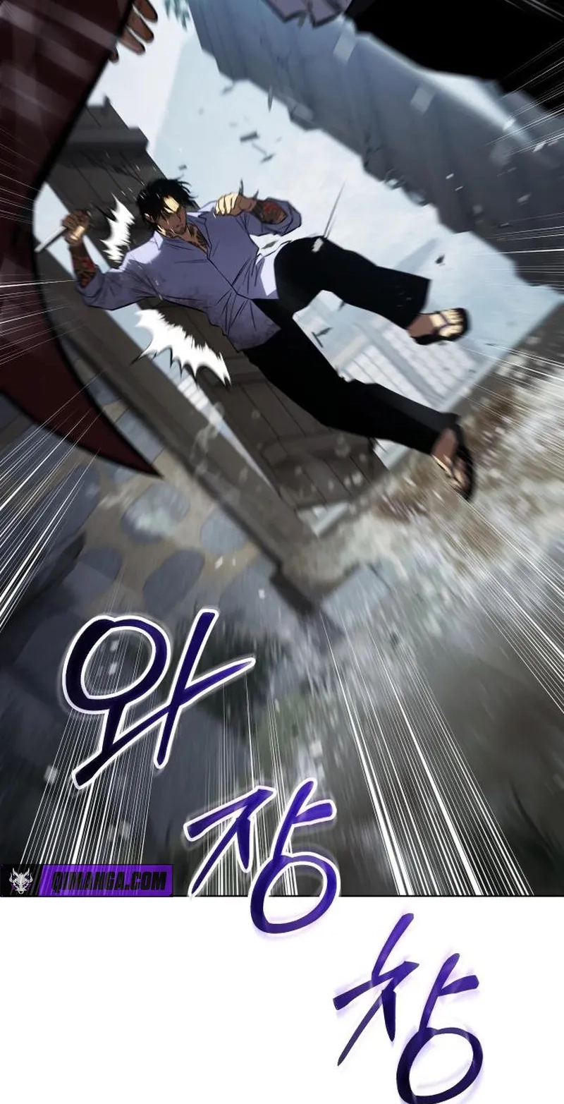 Baek XX chapter 194 page 104