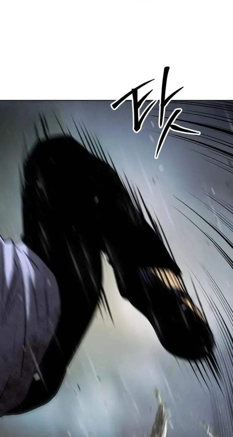 Baek XX chapter 194 page 110