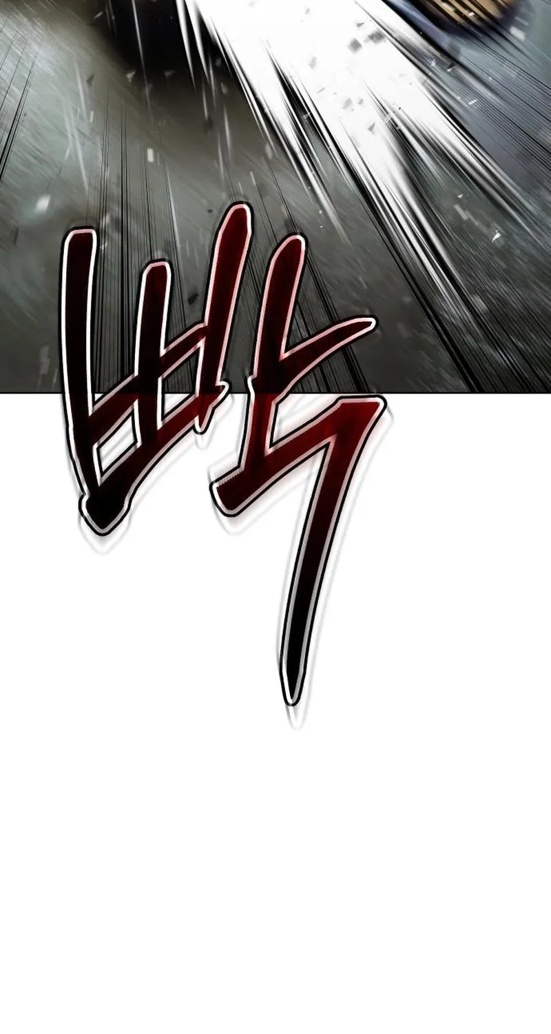 Baek XX chapter 194 page 113