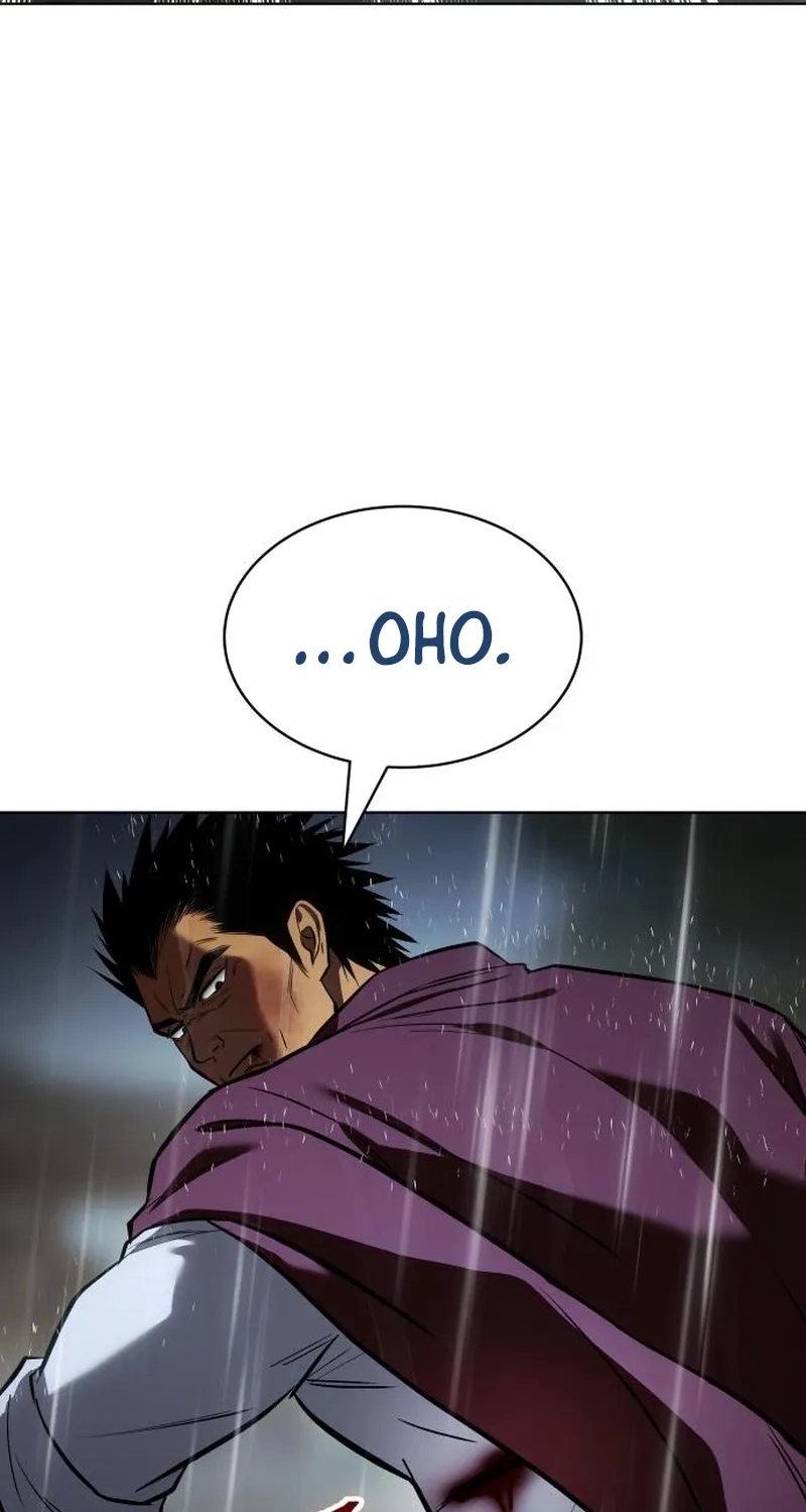 Baek XX chapter 194 page 123