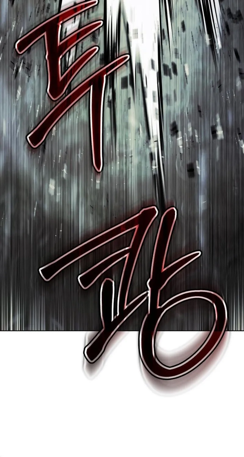 Baek XX chapter 194 page 137