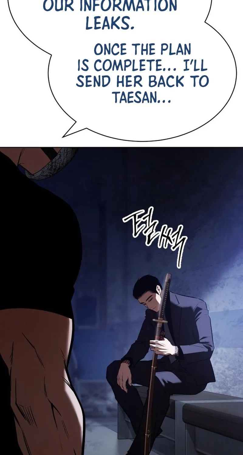 Baek XX chapter 194 page 33