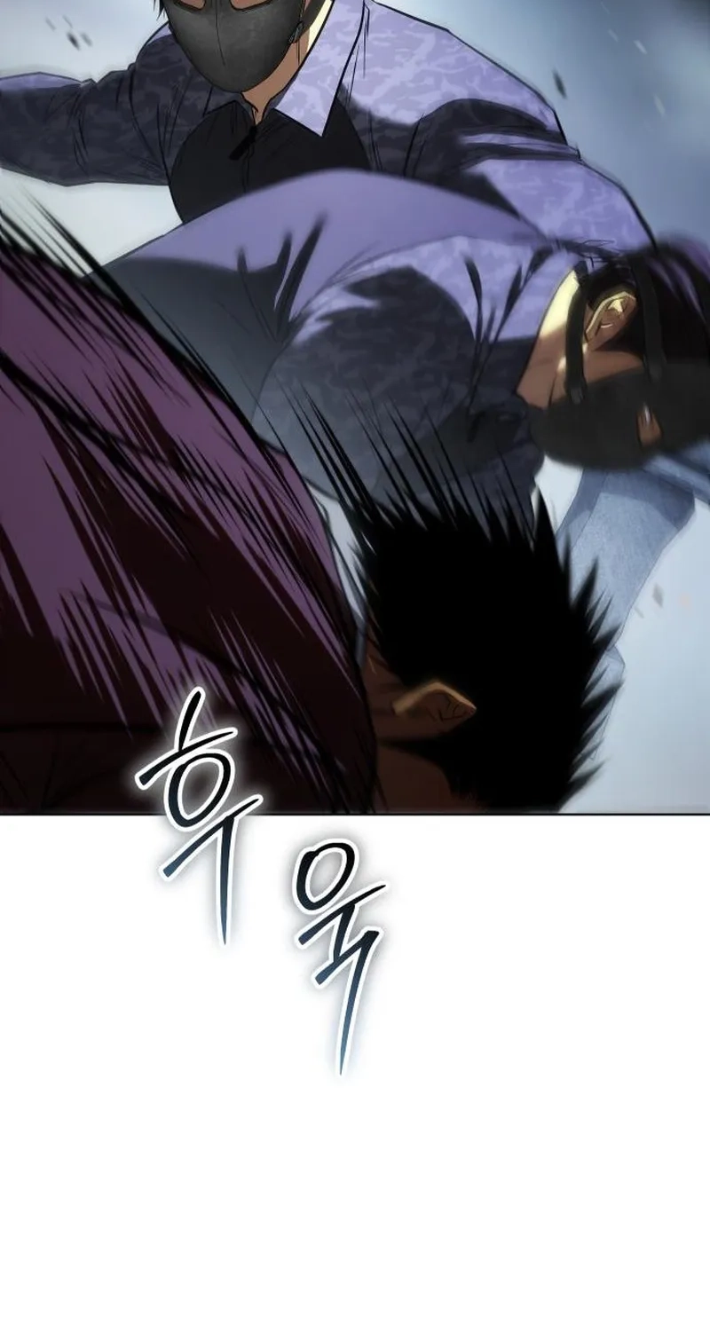 Baek XX chapter 194 page 77