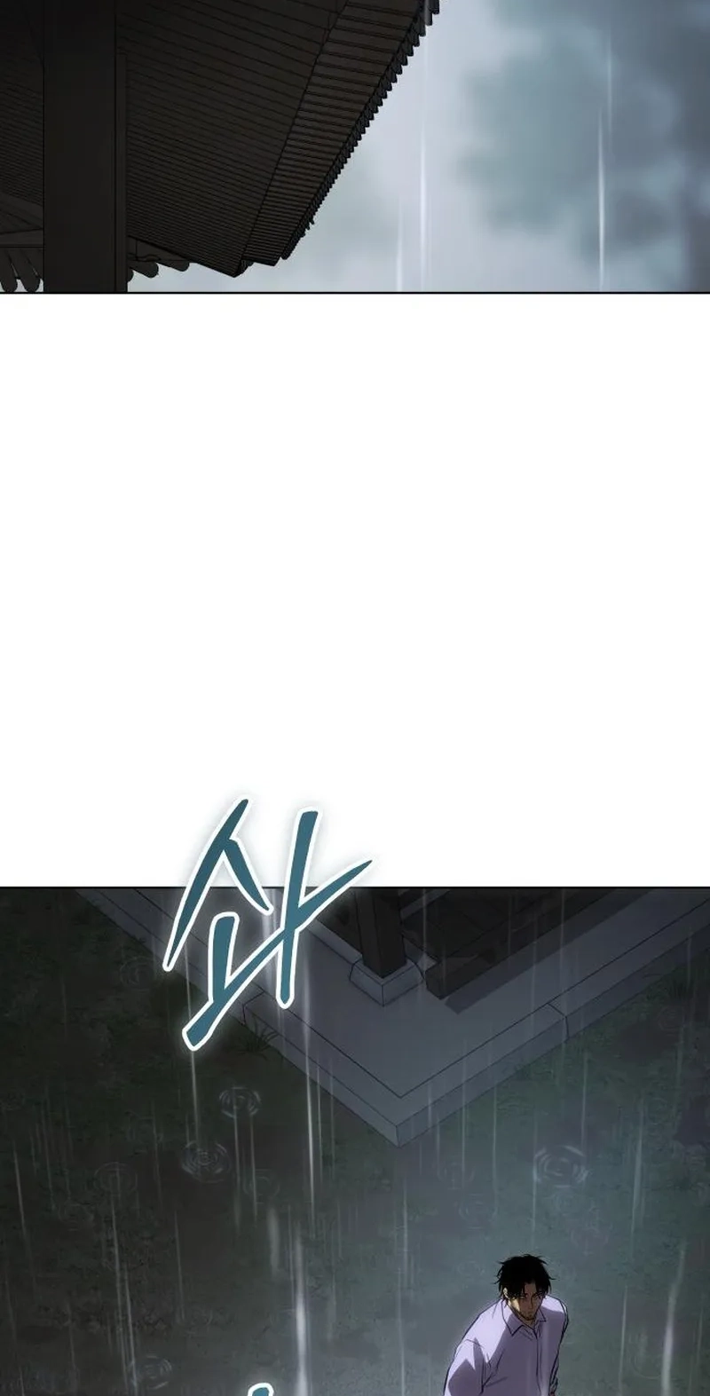Baek XX chapter 194 page 94