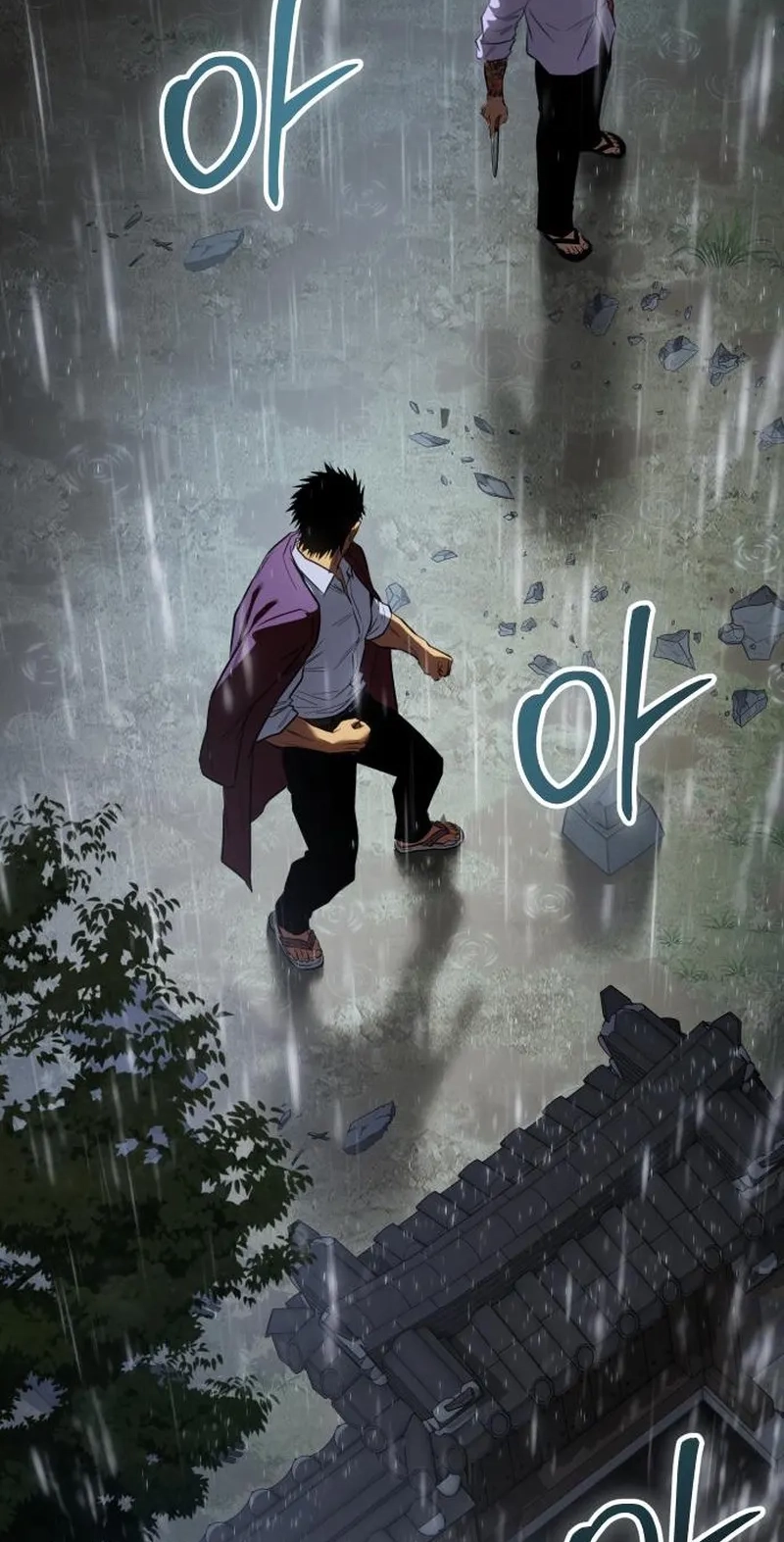 Baek XX chapter 194 page 95