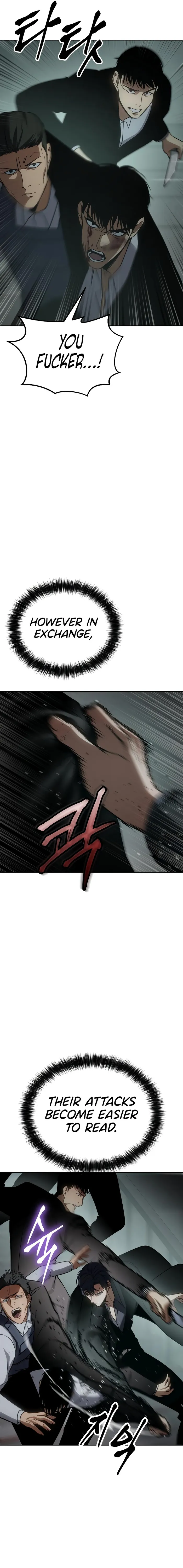 Baek XX chapter 22 page 17