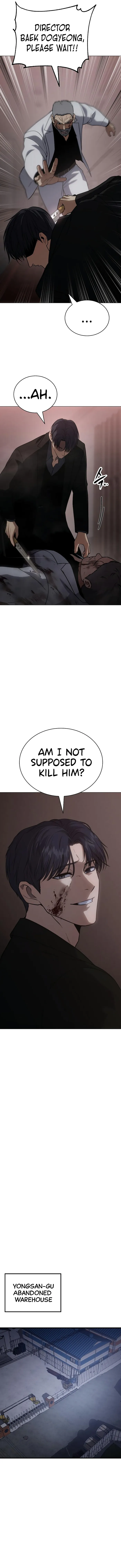 Baek XX chapter 23 page 17