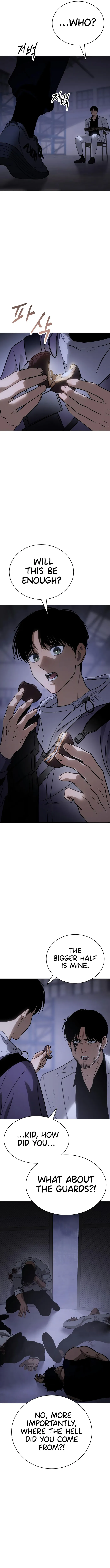 Baek XX chapter 23 page 19