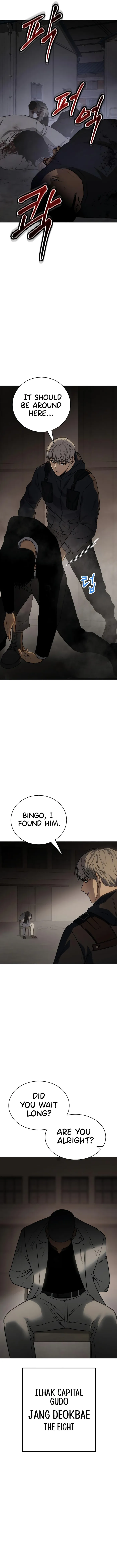 Baek XX chapter 23 page 21
