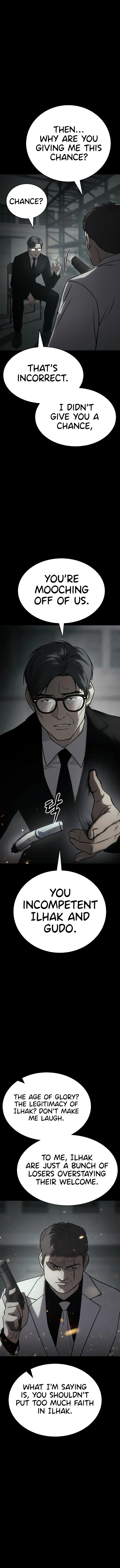 Baek XX chapter 23 page 5