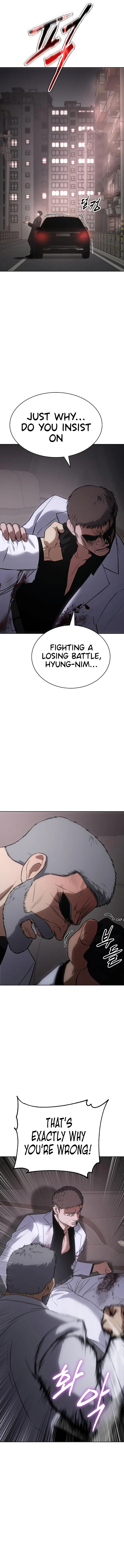 Baek XX chapter 24 page 26