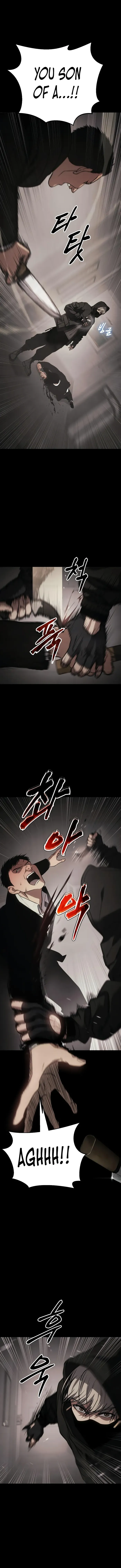 Baek XX chapter 25 page 11