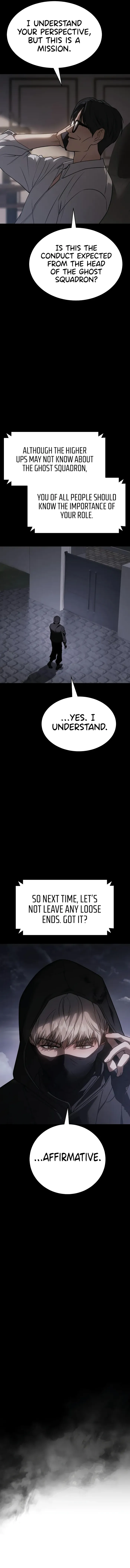Baek XX chapter 25 page 17