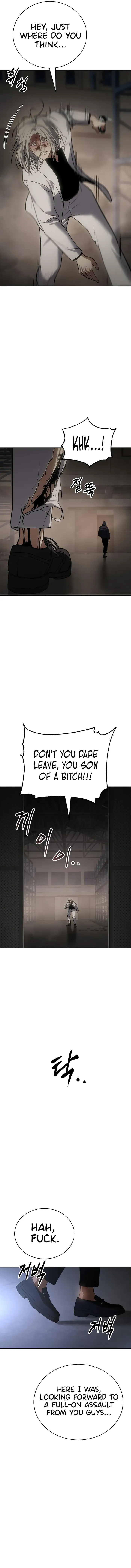 Baek XX chapter 25 page 22