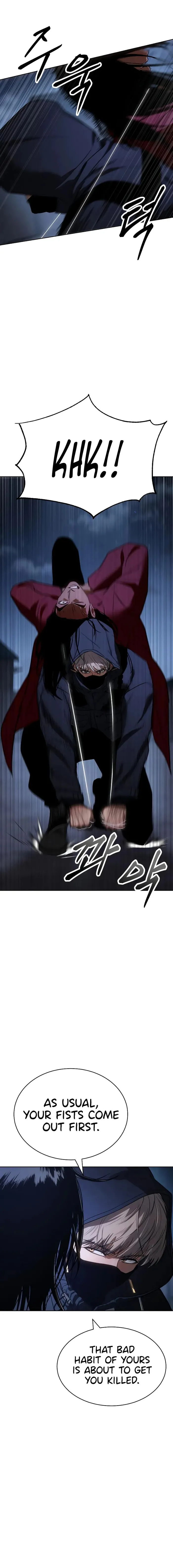 Baek XX chapter 26 page 2
