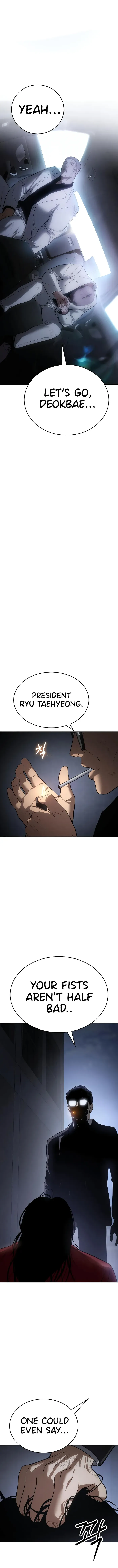 Baek XX chapter 26 page 23