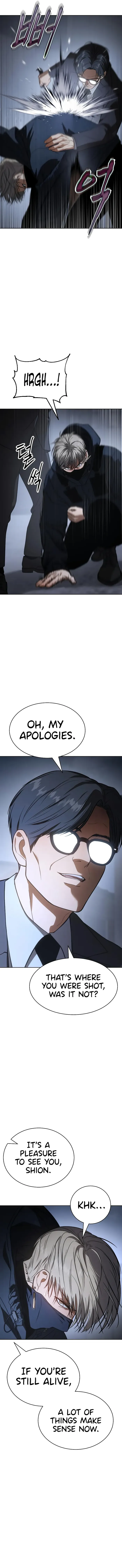 Baek XX chapter 26 page 7