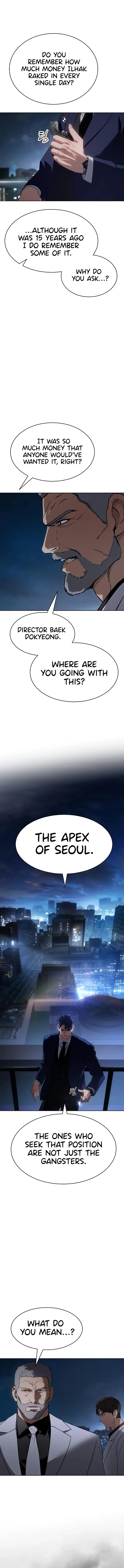 Baek XX chapter 27 page 17