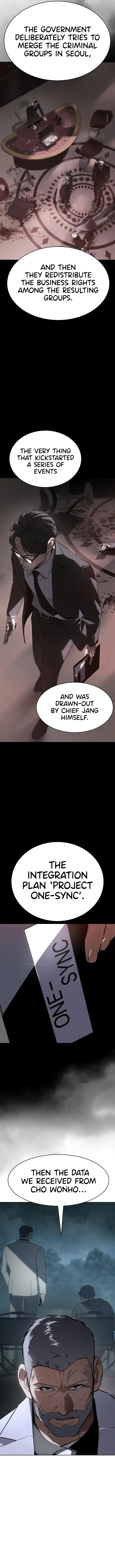 Baek XX chapter 27 page 18