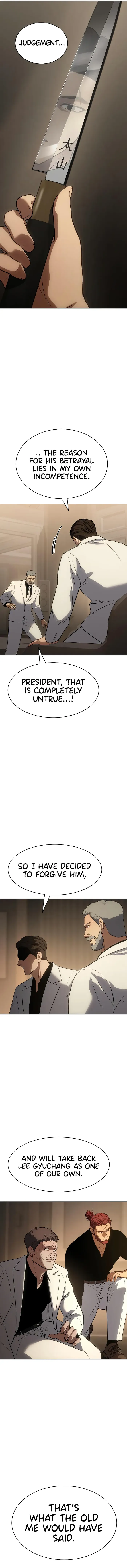 Baek XX chapter 27 page 5