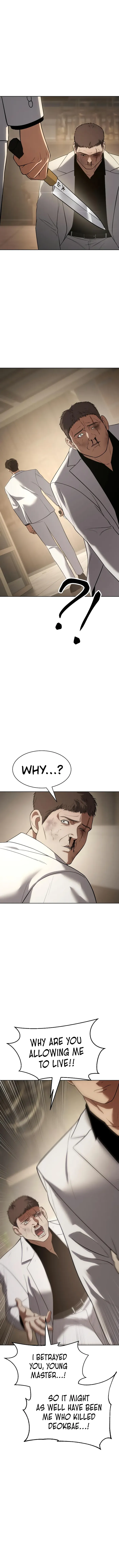 Baek XX chapter 27 page 7