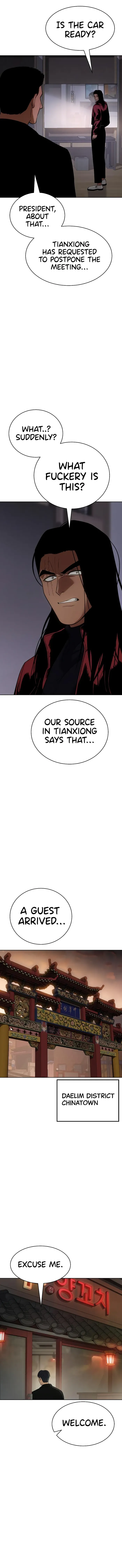 Baek XX chapter 28 page 16